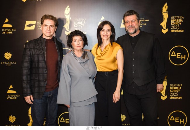 Μαριλίτα Λαμπροπούλου - Δημήτρης Λάλος: Η νέα δημόσια εμφάνιση του ζευγαριού στο Μέγαρο Μουσικής