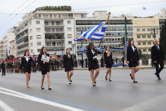 ΜΑΘΗΤΙΚΗ ΠΑΡΕΛΑΣΗ ΑΘΗΝΑ 25Η ΜΑΡΤΙΟΥ