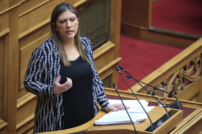 ΤΡΟΠΟΛΟΓΙΑ ΜΕΤΑΝΑΣΤΕΥΤΙΚΟ ΚΩΝΣΤΑΝΤΟΠΟΥΛΟΥ