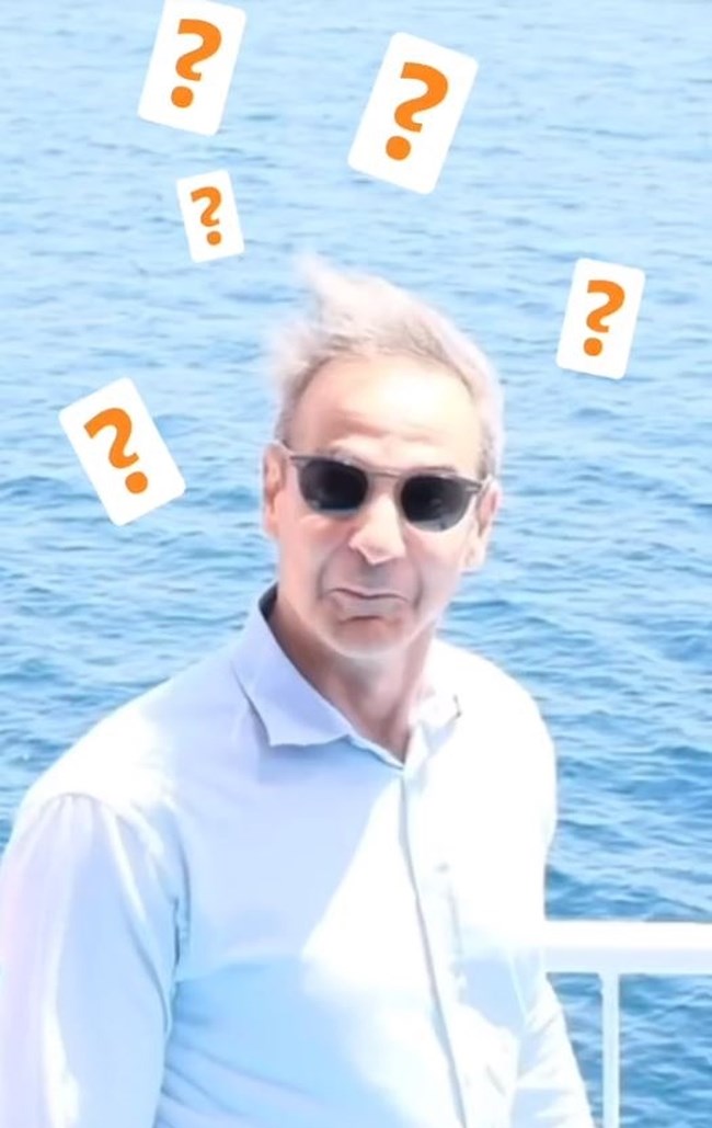 Μητσοτάκης Tik Tok