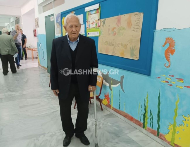 98χρονος