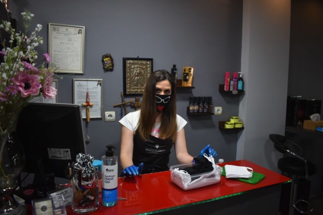 κομμωτήρια