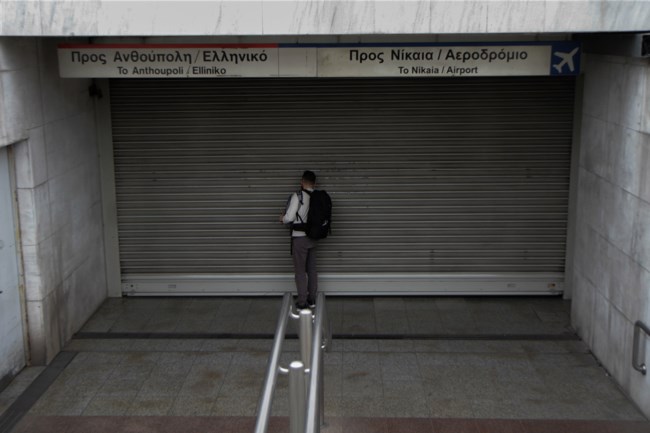 Σε απεργιακό κλοιό σήμερα η χώρα - Ποιοι απεργούν, πώς θα κινηθούν τα Μέσα Μαζικής Μεταφοράς