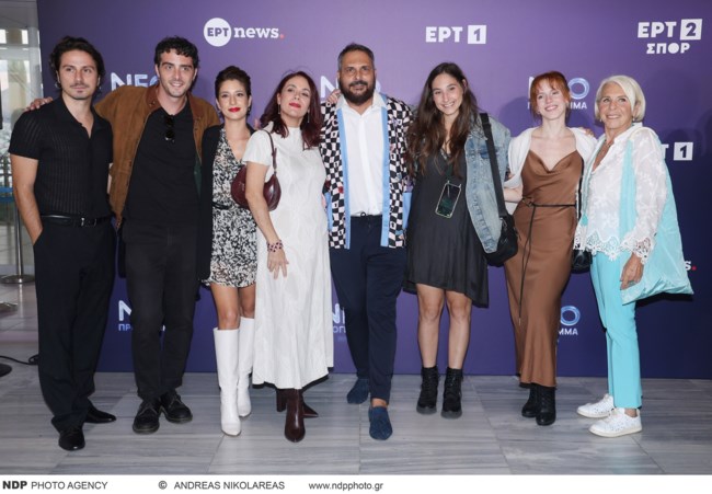 Η ΕΡΤ της νέας εποχής: Παρουσιάστηκε το πρόγραμμα και ήταν όλοι εκεί - Ενημέρωση και ποιοτική ψυχαγωγία