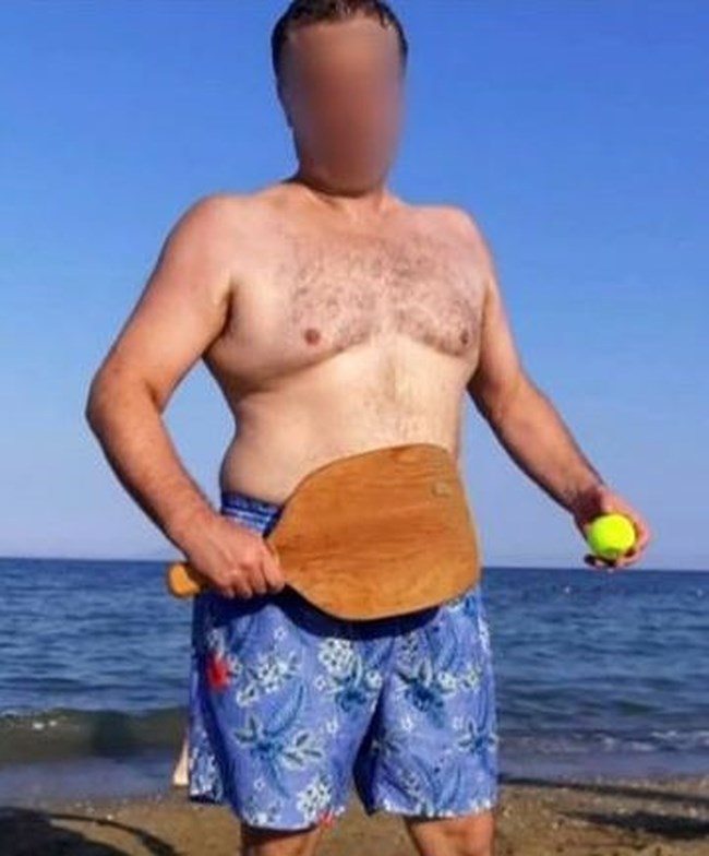 Άλιμος Καθηγητής