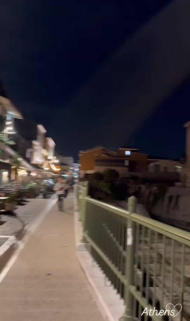 ΣΗΛΙΑ