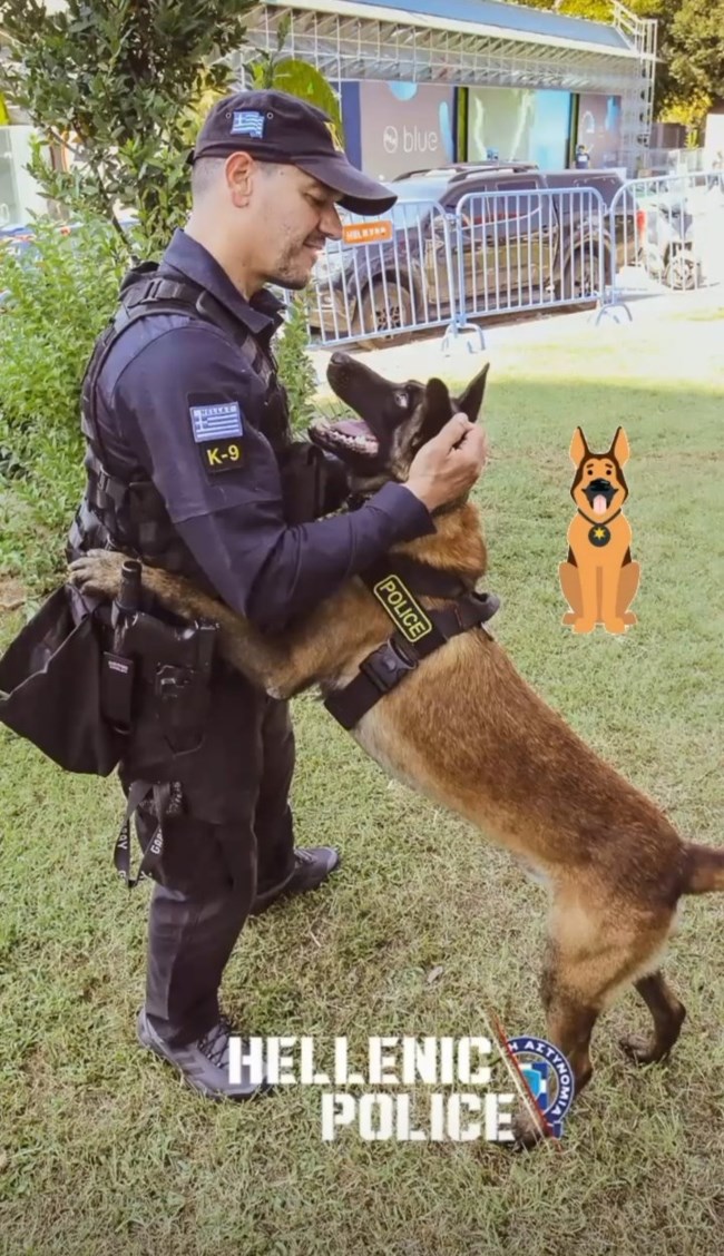 ΟΣΚΑΡ ΕΛΑΣ