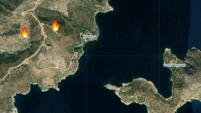 ΦΩΤΙΑ ΙΚΑΡΙΑ