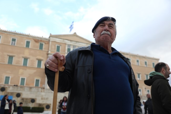 ΤΡΑΚΤΕΡ ΑΘΗΝΑ