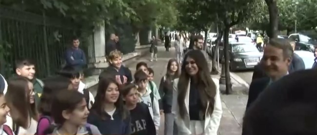 ΓΚΙΛΦΟΙΛ ΜΗΤΣΟΤΑΚΗΣ ΜΑΘΗΤΕΣ