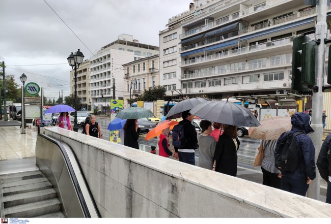 Καιρός: Βροχές και μπόρες το Μεγάλο Σάββατο σχεδόν σε όλη τη χώρα – Βελτίωση την Κυριακή του Πάσχα