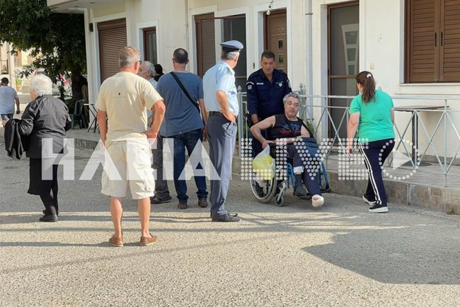 φωτιά Βάλμη