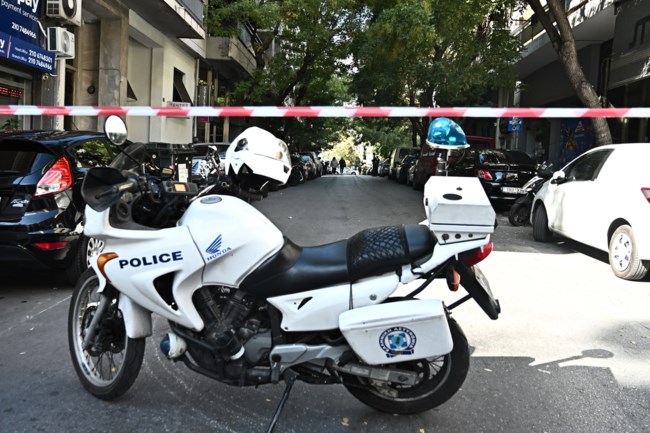 αμπελοκηποι