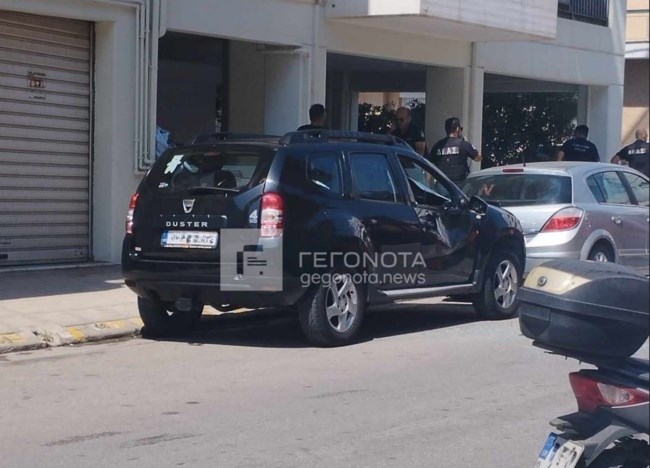Βόλος