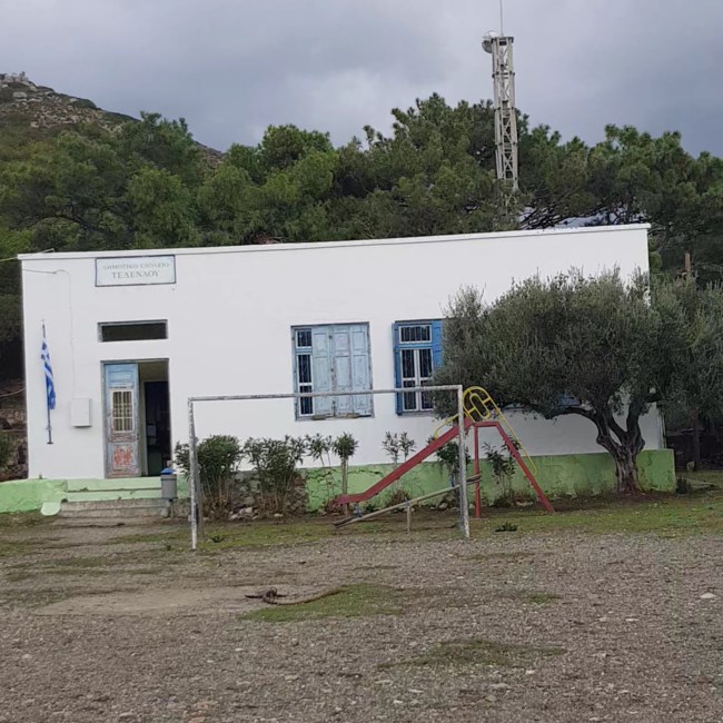 τελενδος