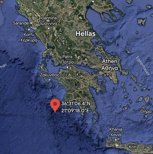 χαρτης