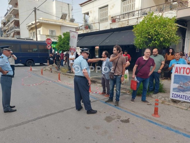 Αστυνομία Καλαμάτα