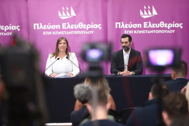 Ζωή Κωνσταντοπούλου