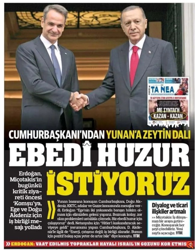 "Κλαδί ελιάς στην Ελλάδα... Θέλουμε αιώνια ειρήνη": Τι γράφουν τα τουρκικά ΜΜΕ για τη συνάντηση Μητσοτάκη - Ερντογάν