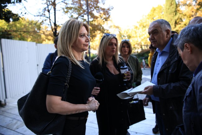 καρυστιανου