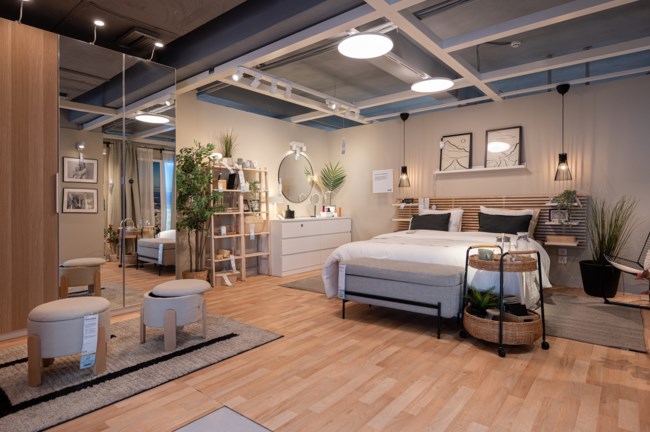 IKEA ΠΕΙΡΑΙΑΣ