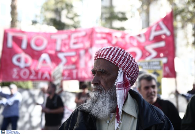 Δίκη Χρυσής Αυγής