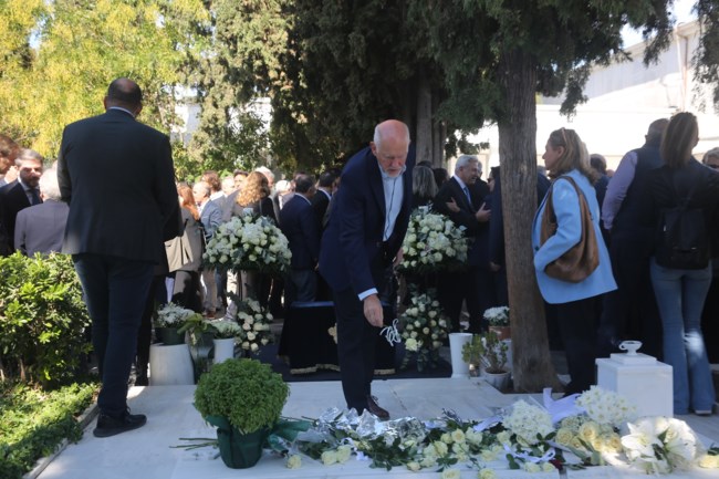 φωφη γεννηματα