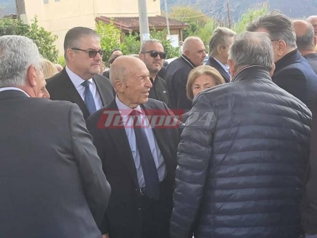 ΚΗΔΕΙΑ ΒΑΣΩ ΠΑΠΑΝΔΡΕΟΥ