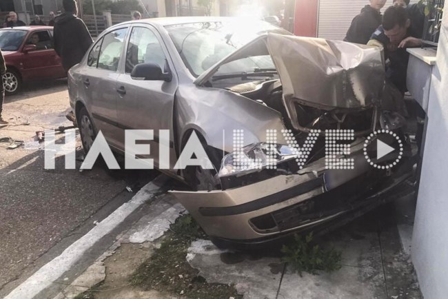 ΤΡΟΧΑΙΟ ΑΜΑΛΙΑΔΑ