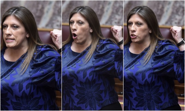 ΖΩΗ ΚΩΝΣΤΑΝΤΟΠΟΥΛΟΥ