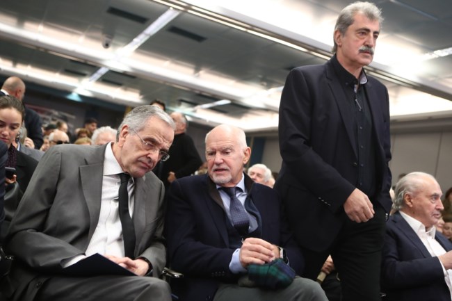 ΣΑΜΑΡΑΣ ΠΑΠΑΝΔΡΕΟΥ ΠΟΛΑΚΗΣ