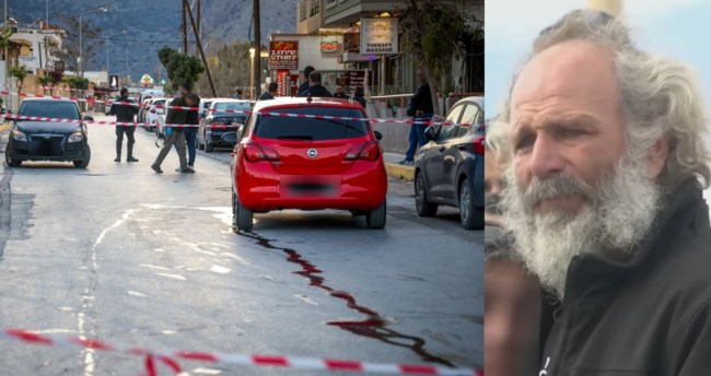 54ΧΡΟΝΟΣ ΔΟΛΟΦΟΝΙΑ 20ΧΡΟΝΟΥ ΗΡΑΚΛΕΙΟ ΚΡΗΤΗΣ