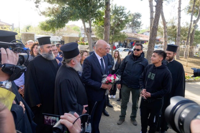 ΔΕΝΔΙΑΣ