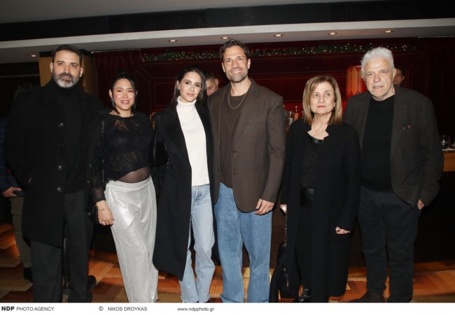 ΑΡΓΥΡΟΣ ΟΙΚΟΓΕΝΕΙΑ