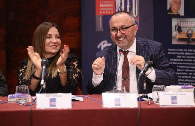 Παρουσίαση του μυθιστορήματος "Bleu" στο Ίδρυμα Θεοχαράκη