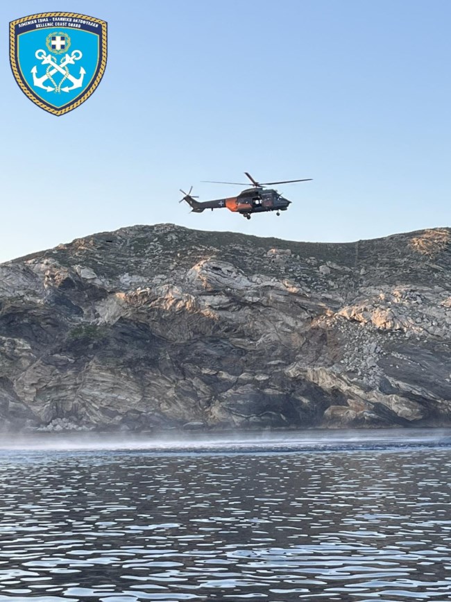 ΒΥΘΙΣΗ ΠΛΟΙΟΥ ΑΝΔΡΟΣ
