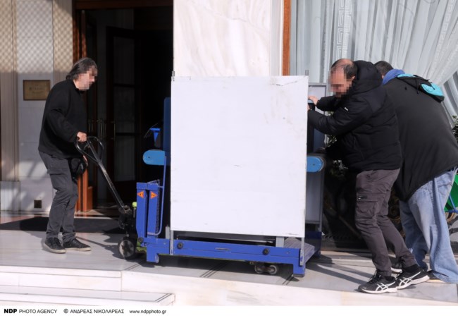 μεγαλη βρεταννια