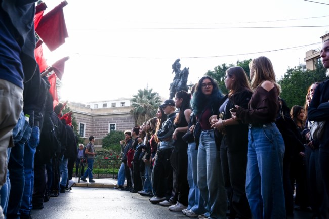 ΠΟΛΥΤΕΧΝΕΙΟ ΠΟΡΕΙΑ