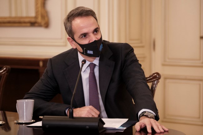 Κυριάκος Μητσοτάκης
