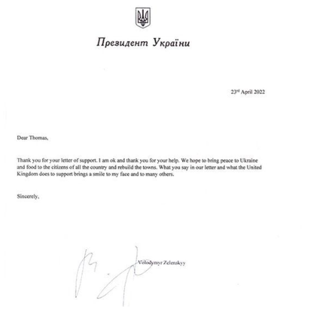 Ζελένσκι - Γράμμα σε Βρετανό μαθητή