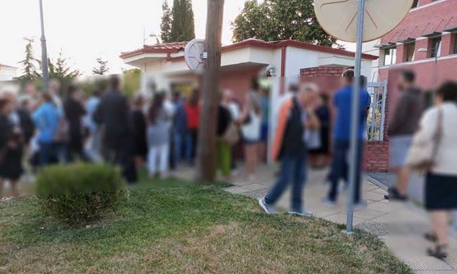 ΚΟΖΑΝΗ