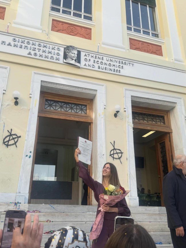 οικονομου ορκωμοσια