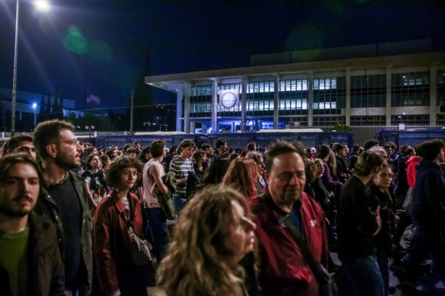 ΠΟΡΕΙΑ ΠΟΛΥΤΕΧΝΕΙΟ