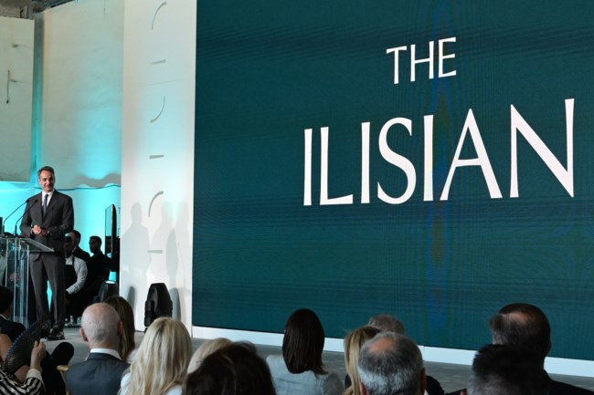 HILTON ILISSIAN