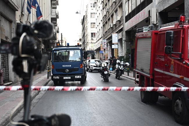 Σωκράτους