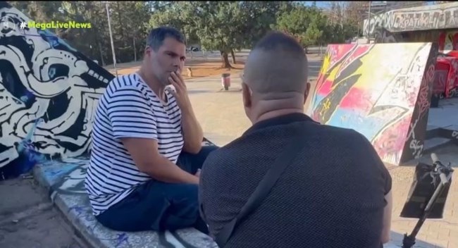 ΑΝΔΡΑΣ ΧΩΡΙΣ ΤΑΥΤΟΤΗΤΑ