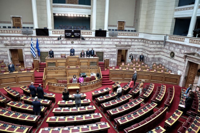 βουλη πολυτεχνειο