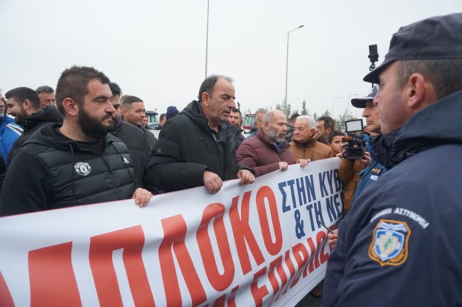 ΜΠΛΟΚΟ ΑΓΡΟΤΕΣ