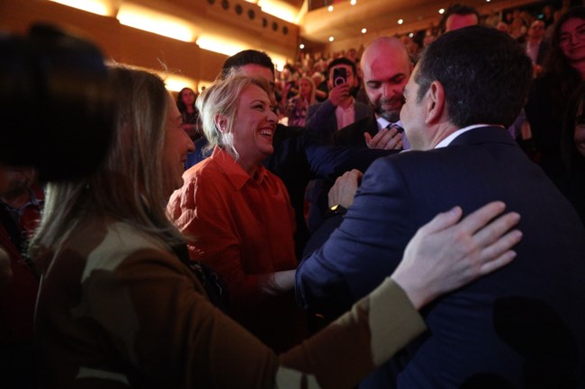 Αλέξης Τσίπρας