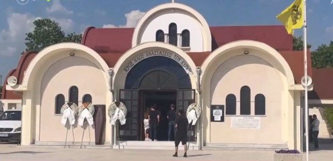 Γιώργος Παπαναούμ: Θρήνος στην κηδεία του γυμναστή - Του είπαν αντίο με δάκρυα στα μάτια [Εικόνες - Βίντεο]